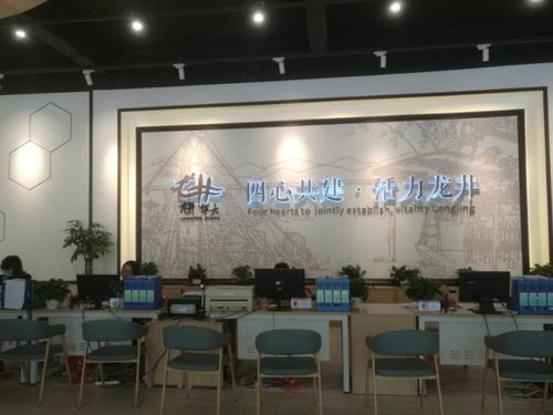 四川自貢 7家社會企業入駐社區黨群服務中心，創新共治共享新模式