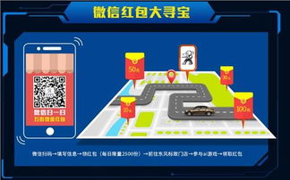 自貢標致 匠心鑄就品質，服務連接未來