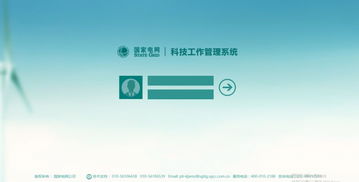 國家電網(wǎng)面向軟件開發(fā)領(lǐng)域征集新技術(shù)與新產(chǎn)品通知