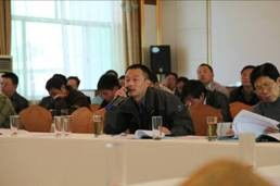 技術(shù)推廣下基層 減損提質(zhì)促增收——2013年全國枸杞干燥技術(shù)推廣示范活動暨農(nóng)產(chǎn)品干燥技術(shù)培訓(xùn)班成功舉辦